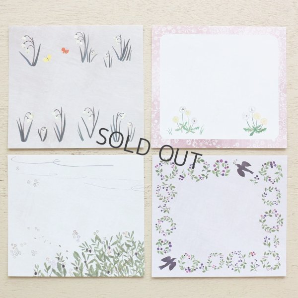 画像3: cozyca products ブロックメモ 大森木綿子 Michikusa Bana