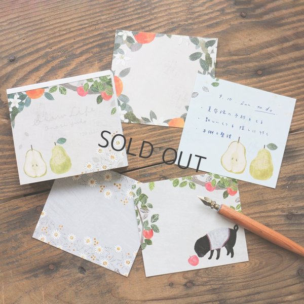 画像8: cozyca products ブロックメモ 大森木綿子 Slow Life