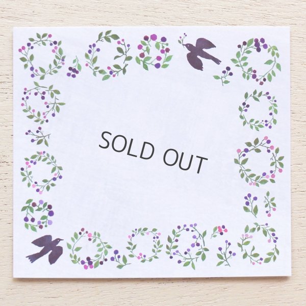 画像7: cozyca products ブロックメモ 大森木綿子 Michikusa Bana