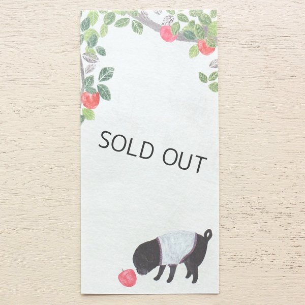 画像7: cozyca products 一筆箋 大森木綿子 Slow Life