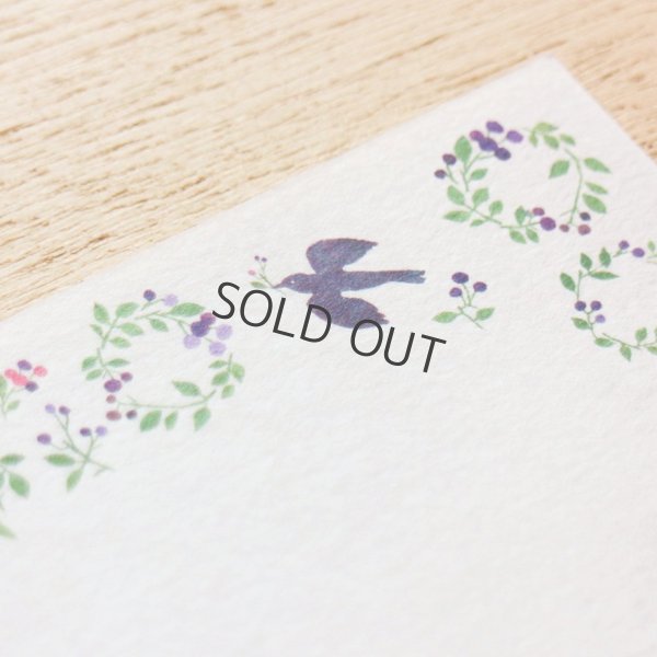 画像10: cozyca products 一筆箋 大森木綿子 Michikusa Bana