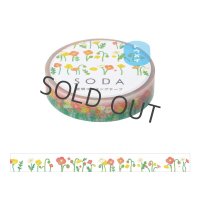 キングジム SODA 10mm ポピー