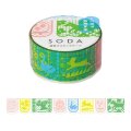 キングジム SODA 20mm 型抜き キリエ