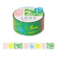 キングジム SODA 20mm 型抜き キリエ