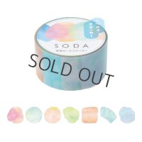 キングジム SODA 20mm ステッカータイプ パレット