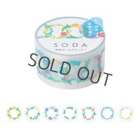キングジム SODA 20mm ステッカータイプ ハナカザリ