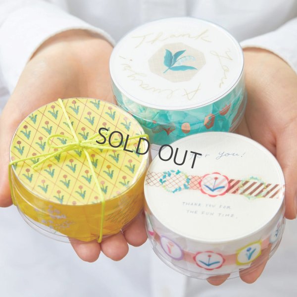 画像5: キングジム SODA 20mm ステッカータイプ キッテ