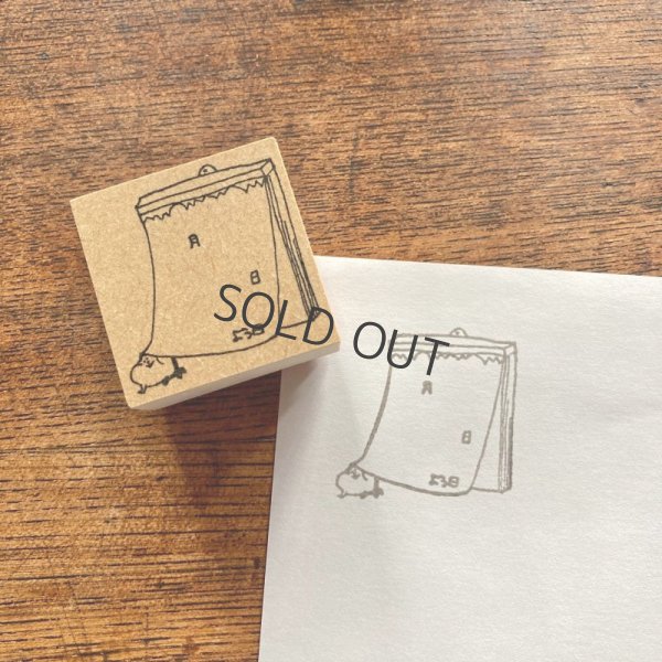 画像1: Spicaの庭 スタンプ muuちゃんのはんこ ”日めくりカレンダー”