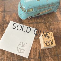 Spicaの庭 スタンプ muuちゃんのはんこ ”OK”