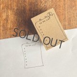 Spicaの庭 スタンプ muuちゃんのはんこ ”TODOLIST”