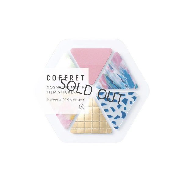 画像1: キングジム COFFRET TRIANGLE ピンクフロート