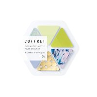 キングジム COFFRET TRIANGLE シフォンイエロー