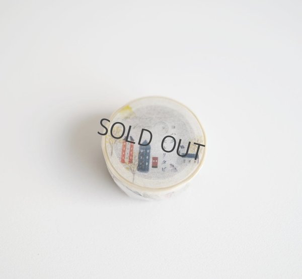 画像2: ヨハク ヒトリタビ