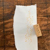 Spicaの庭 スタンプ muuちゃんのはんこ ”星のおかわり”