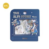 BGM 箔押しフレークシール アルプス物語・青