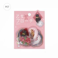 BGM クリアシール 乙女ブローチ・動物