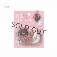 BGM クリアシール 乙女ブローチ・動物