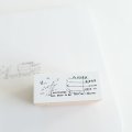 ヨハク スタンプ レシピ