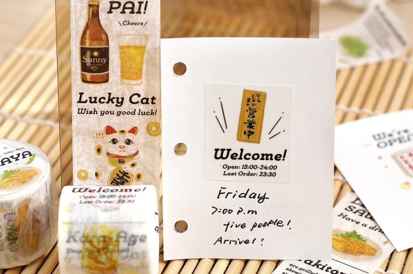 画像11: BGM 箔押しマスキングテープ 今日のメニュー シリーズ