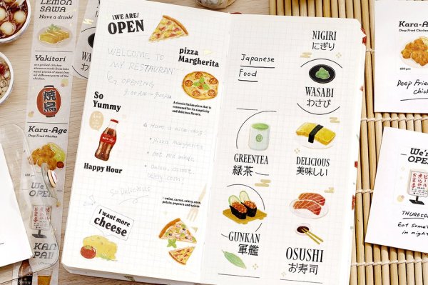 画像7: BGM 箔押しマスキングテープ 今日のメニュー シリーズ