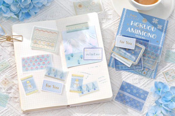 画像8: BGM 箔押しトレーシングペーパーシール 北欧編み物 シリーズ