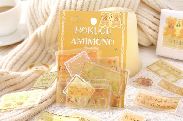 画像6: BGM 箔押しトレーシングペーパーシール 北欧編み物 シリーズ