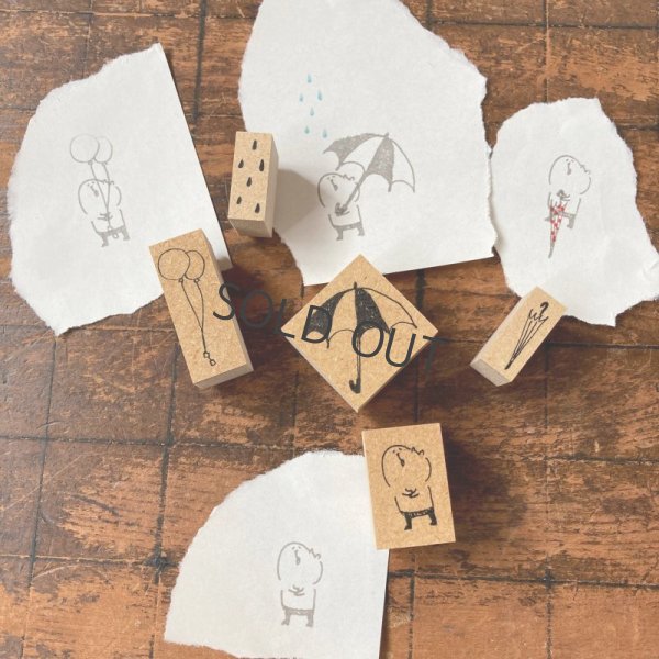 画像3: Spicaの庭 スタンプ muuちゃんのはんこ ”とじた傘”