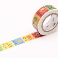 KAMOI mt for kids キッズアルファベットN-Z