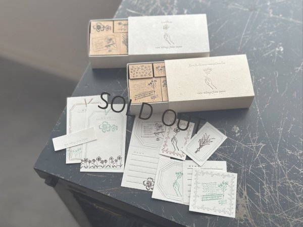 画像2: 大枝活版室 Cute Things from Japan コラボ / stamp box シリーズ