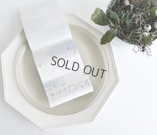 画像3: ヨハク メモ帳 20 フユノツキ