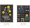 キングジム KITTA SPECIAL フラワー