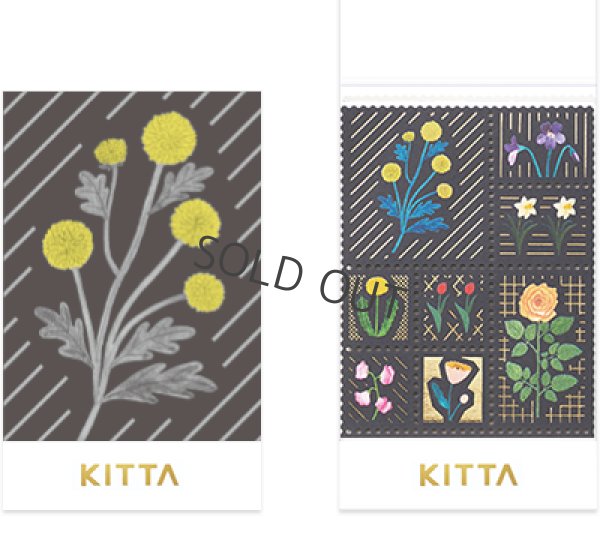 画像1: キングジム KITTA SPECIAL フラワー