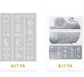 キングジム KITTA SPECIAL ヘキガ