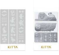 キングジム KITTA SPECIAL ヘキガ