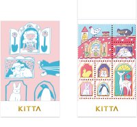 キングジム KITTA SPECIAL オウチ