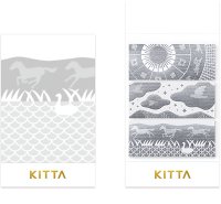 キングジム KITTA SPECIAL シゼン