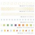 BGM Life 箔押し 5mm LSG157~162