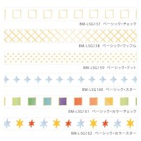 BGM Life 箔押し 5mm LSG157~162