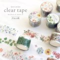 MIND WAVE クリアテープ lyric series
