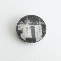 ヨハク 7mm ヨルノモリ