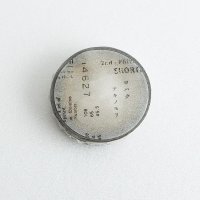 ヨハク 7mm アキノモリ