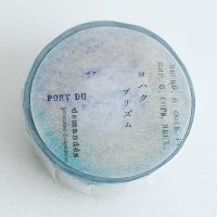 ヨハク プリズム