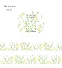 星燈社 「そよぎ」
