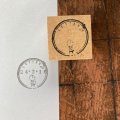 Spicaの庭 スタンプ muuちゃんのはんこ ”消印.log”