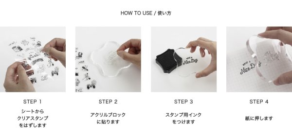 画像20: BGM クリアスタンプ シリーズ