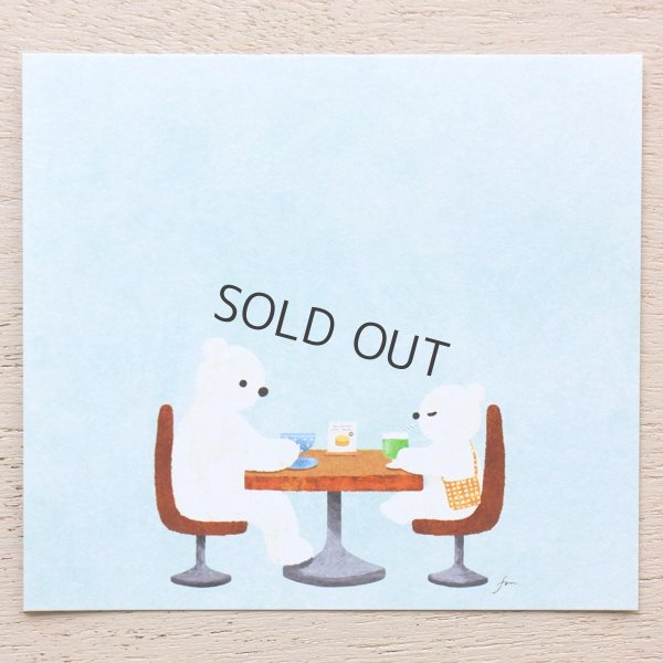 画像7: cozyca products ブロックメモ 福岡麻利子 TEA TIME