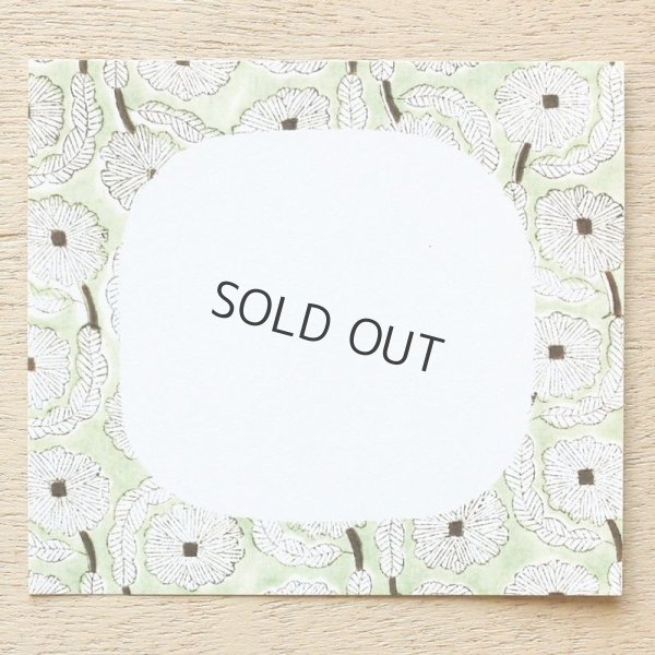 画像5: cozyca products ブロックメモ admi Chorus