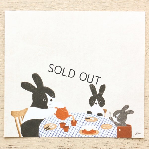 画像4: cozyca products ブロックメモ 福岡麻利子 TEA TIME