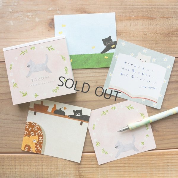 画像8: cozyca products ブロックメモ 福岡麻利子 meow