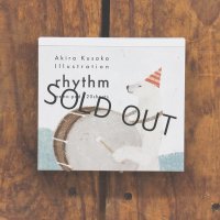 cozyca products ブロックメモ 日下明 rhythm